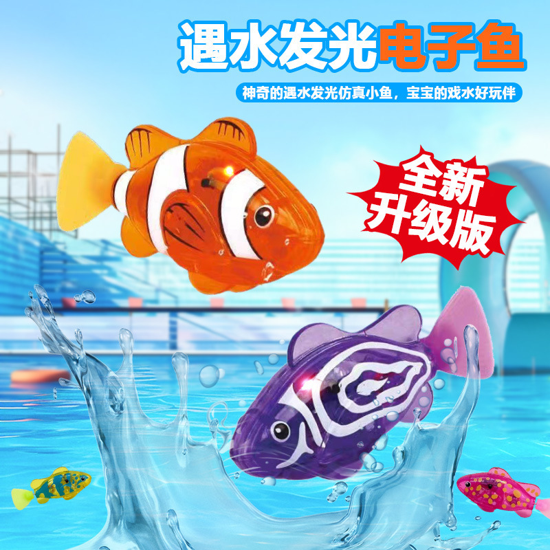 Sıcak Satış Elektrikli Yüzen B - Pet Supplies Fish incelemesi ve fiyatı